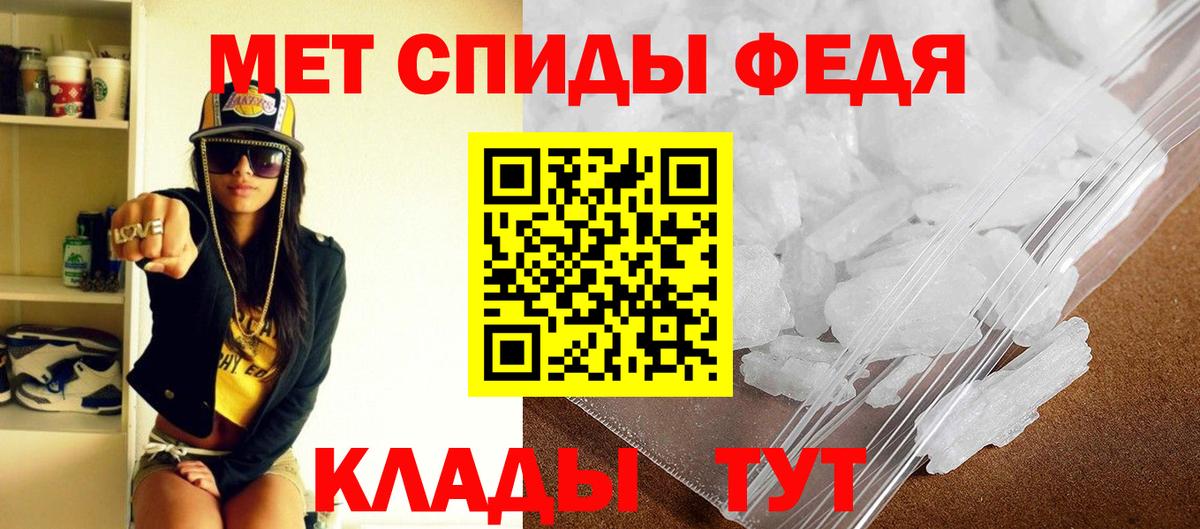 Муром  АМФ  Вход с VPN  АМФ 98% 