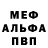 КЕТАМИН VHQ Aida Kalysbekova