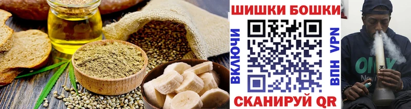 гидра сайт  Муром  Canna-Cookies конопля  сколько стоит 