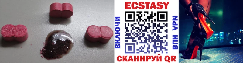 Экстази TESLA  дарк нет официальный сайт  Муром  как найти закладки 