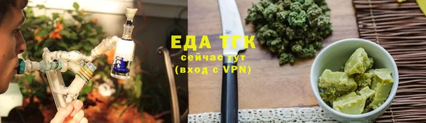 кокаин колумбия Заводоуковск