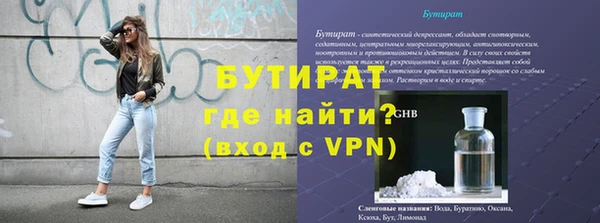 кокаин колумбия Заводоуковск
