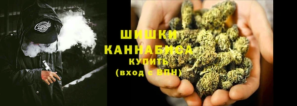 кокаин колумбия Заводоуковск