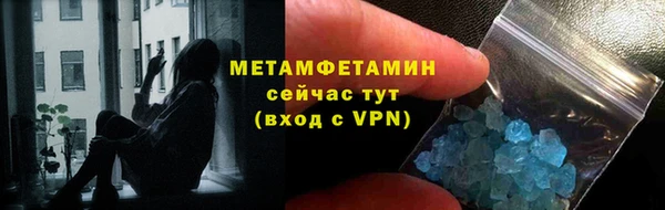 индика Заволжск