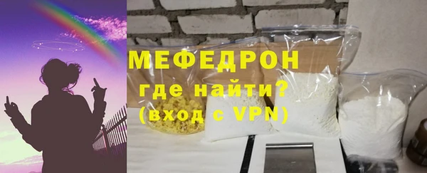 кокаин колумбия Заводоуковск