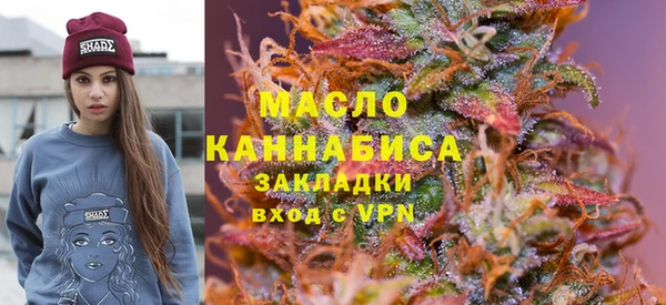 ALPHA-PVP Заволжье