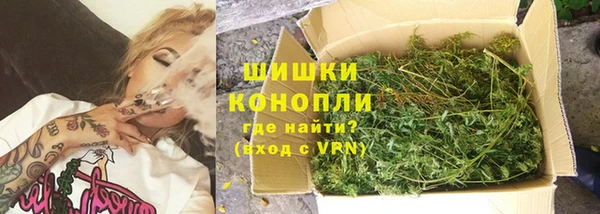 ALPHA-PVP Заволжье
