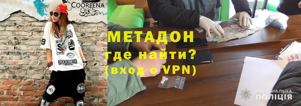 СК Елизово