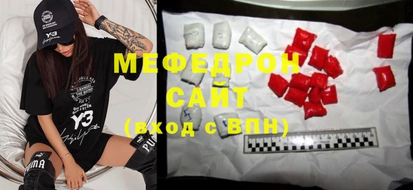 СК Елизово
