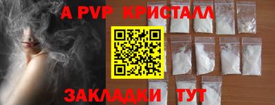 MDMA Ирбит