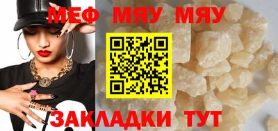 MDMA Ирбит