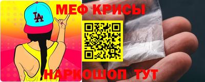 MDMA Ирбит