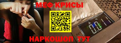 ALPHA-PVP Изобильный