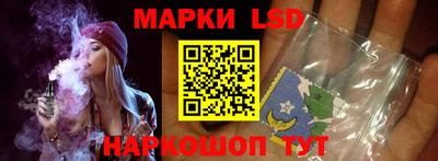 мдпв Ипатово