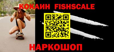 мдпв Ипатово