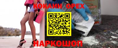 мдпв Ипатово