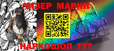 ALPHA-PVP Изобильный