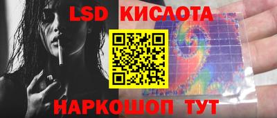 MDMA Ирбит