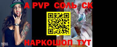 MDMA Ирбит