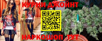 MDMA Ирбит