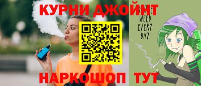 мдпв Ипатово