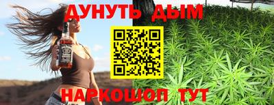MDMA Ирбит