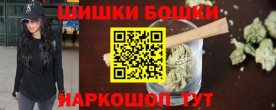 MDMA Ирбит
