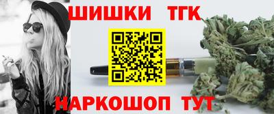 ALPHA-PVP Изобильный