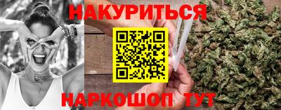 мдпв Ипатово