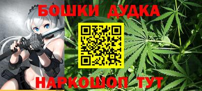 ALPHA-PVP Изобильный