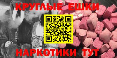 мдпв Ипатово