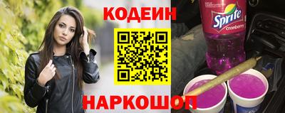 ALPHA-PVP Изобильный