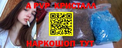 мдпв Ипатово