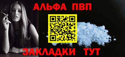 мдпв Ипатово