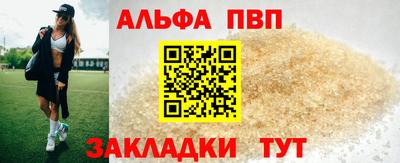 MDMA Ирбит