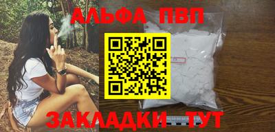 мдпв Ипатово