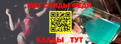 мдпв Ипатово