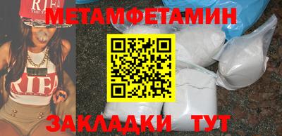 мдпв Ипатово