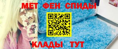 MDMA Ирбит