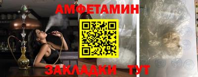 ALPHA-PVP Изобильный