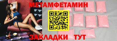 мдпв Ипатово
