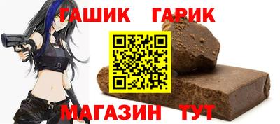 MDMA Ирбит
