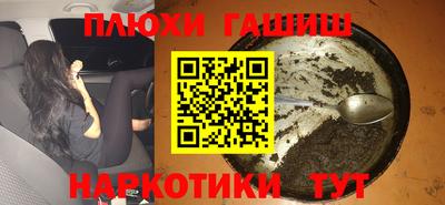 MDMA Ирбит