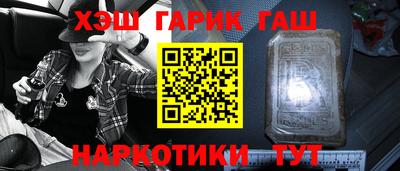 ALPHA-PVP Изобильный